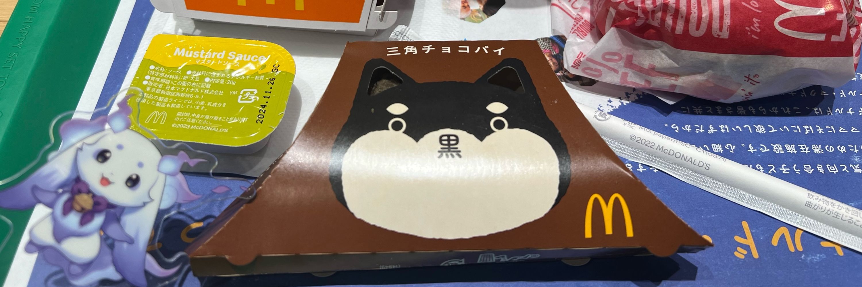 甘味みな🍡🐱みなか🥨🍚