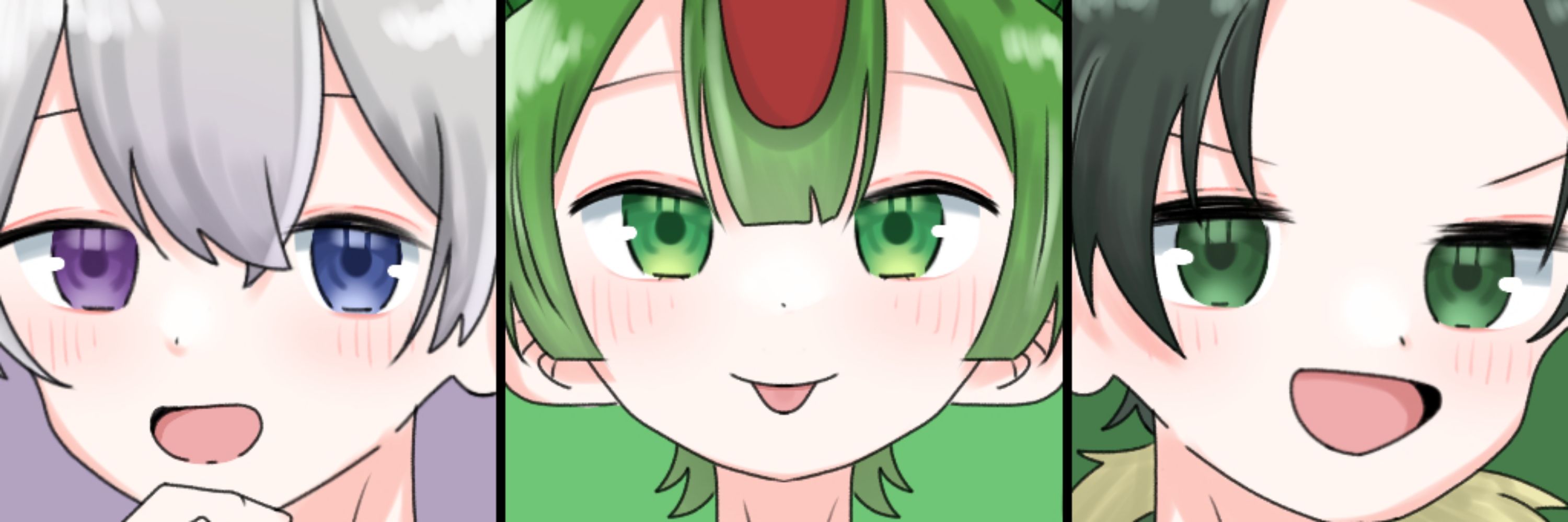 鱸
