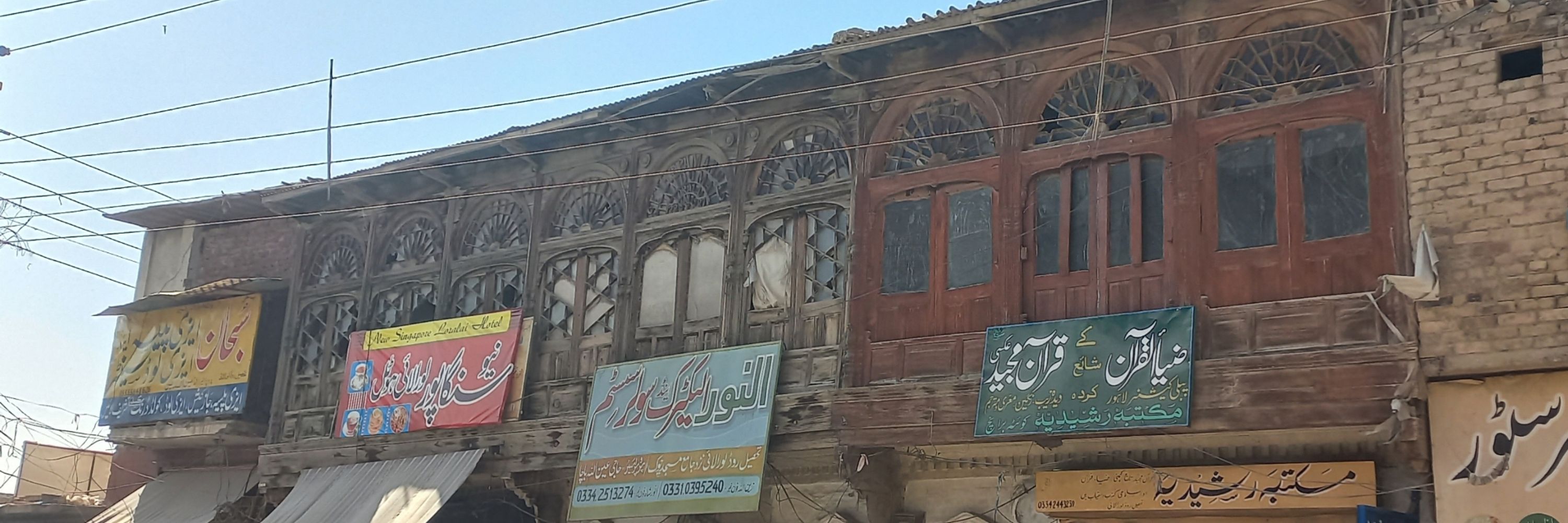 Khaliq Khan