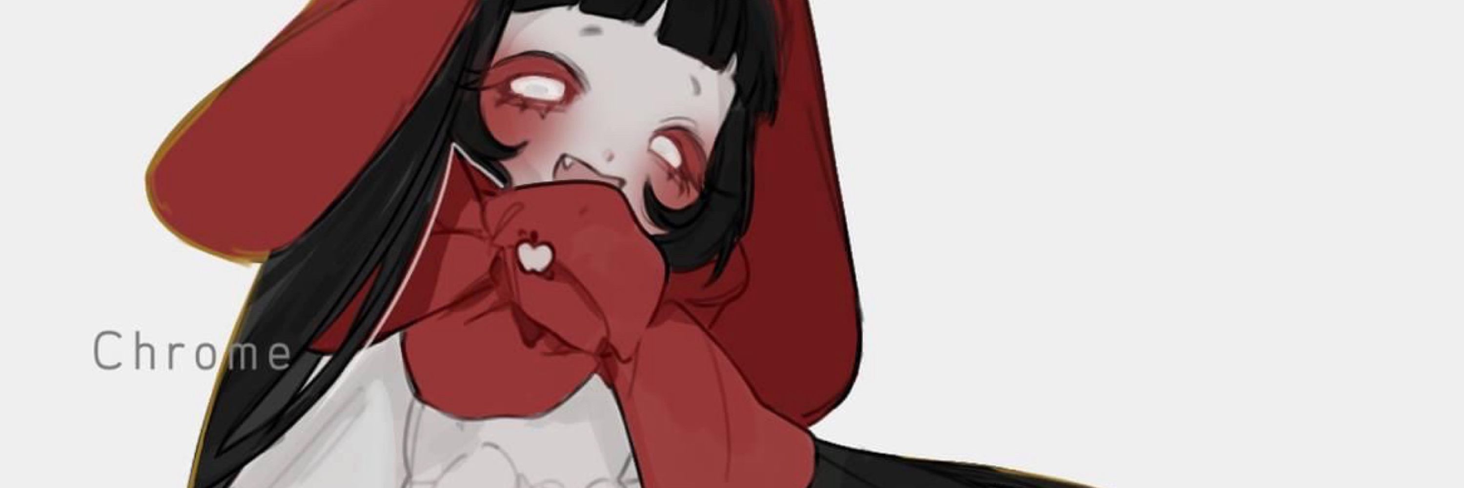 Rumia