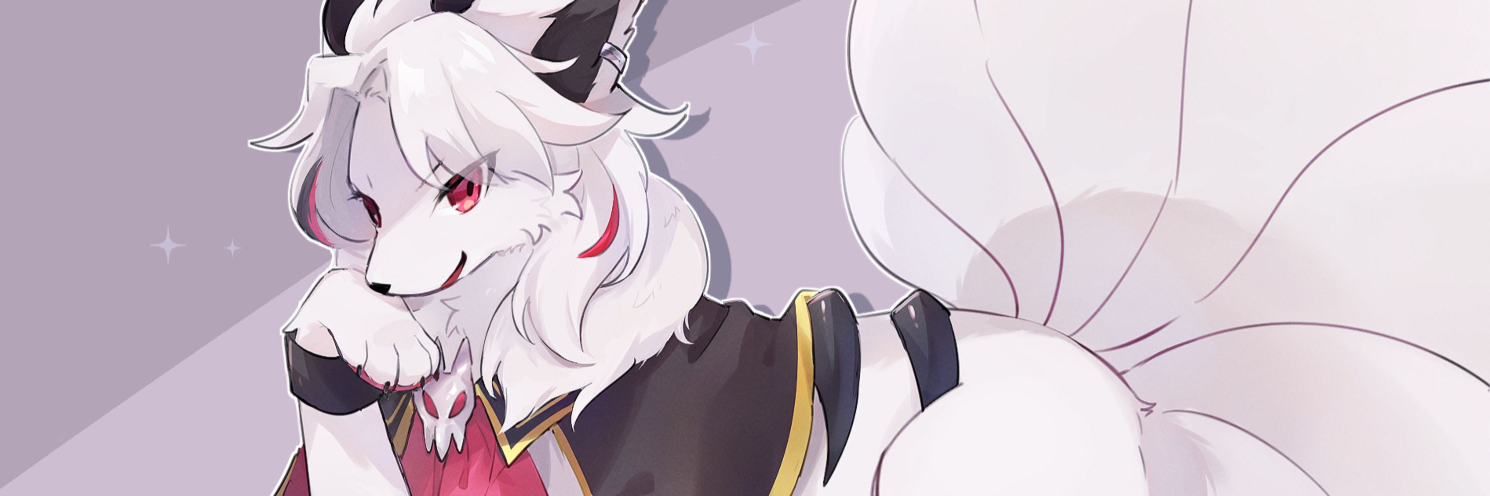 Arc