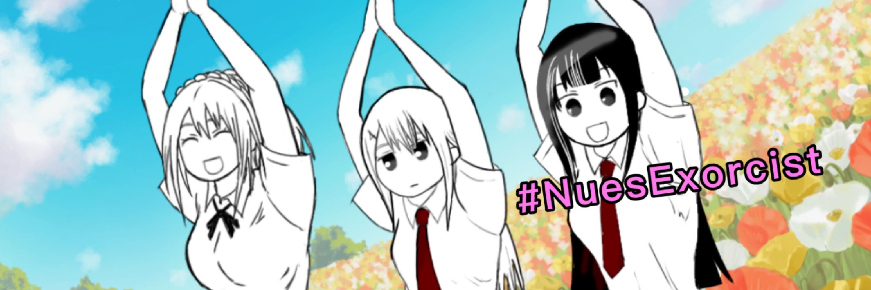 HKR_HIKARI