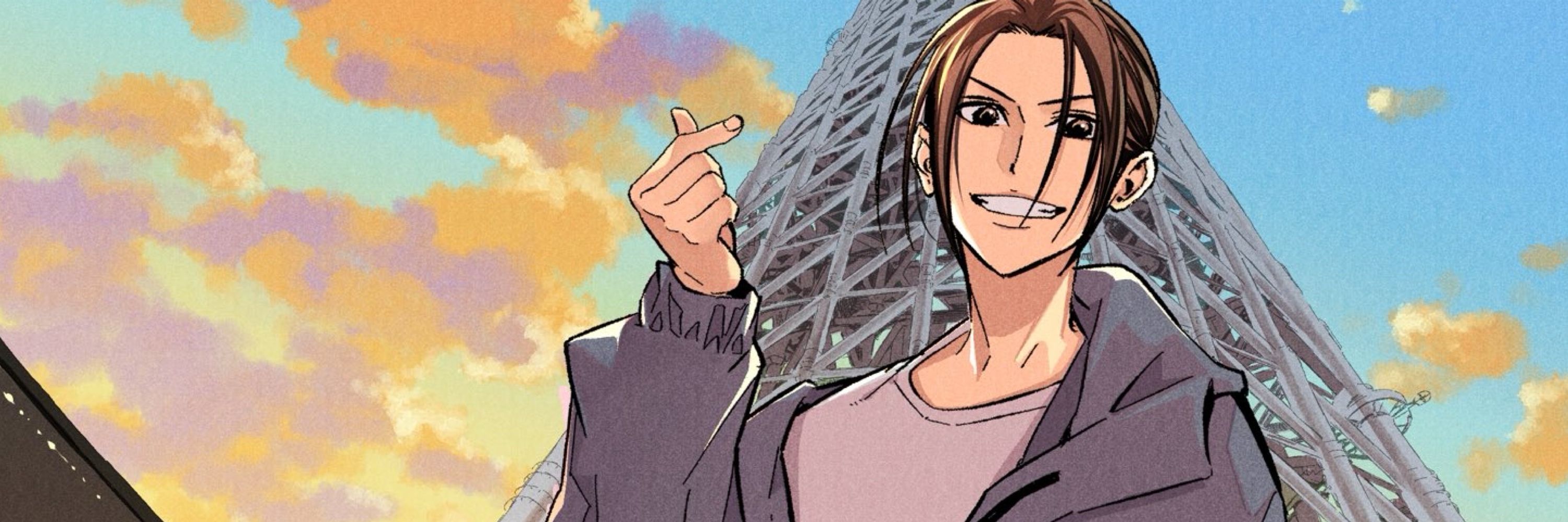 月山可也