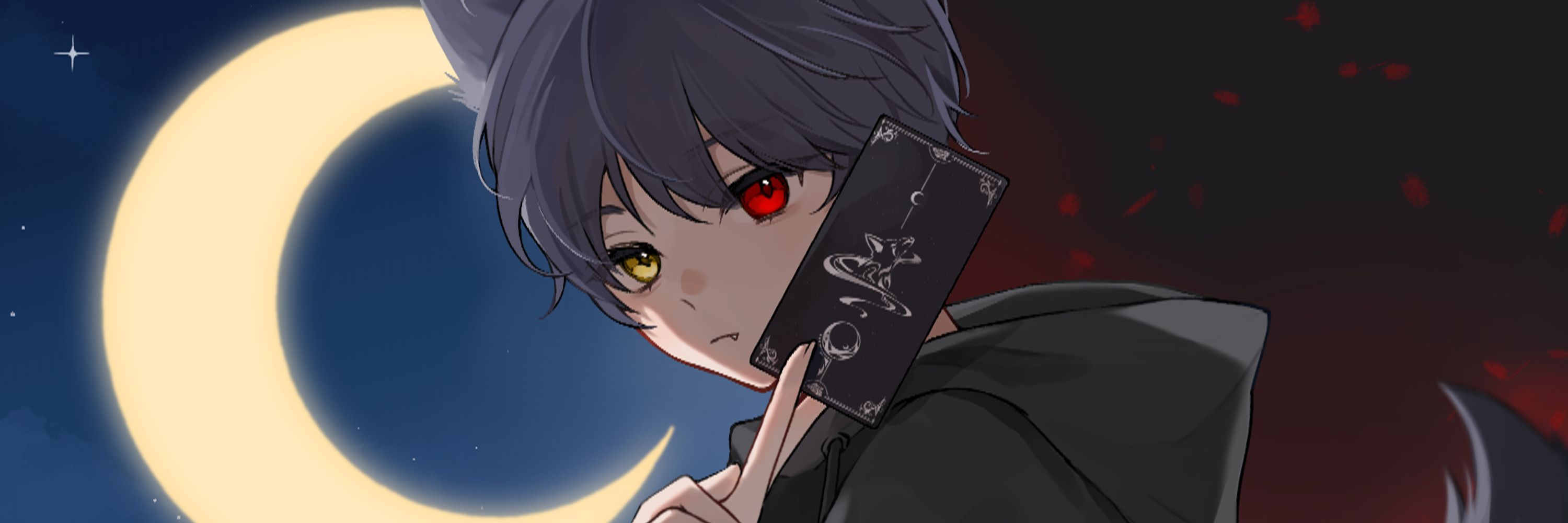默云 Mokukumo