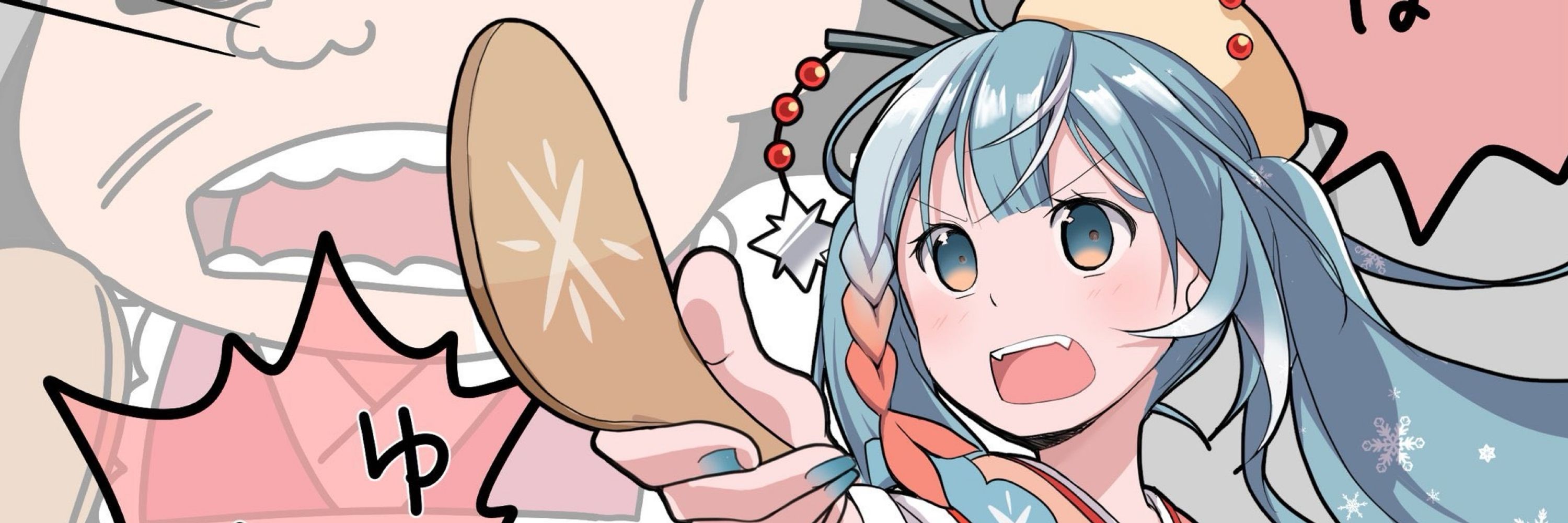 アイラ🍀（X-Plorez）
