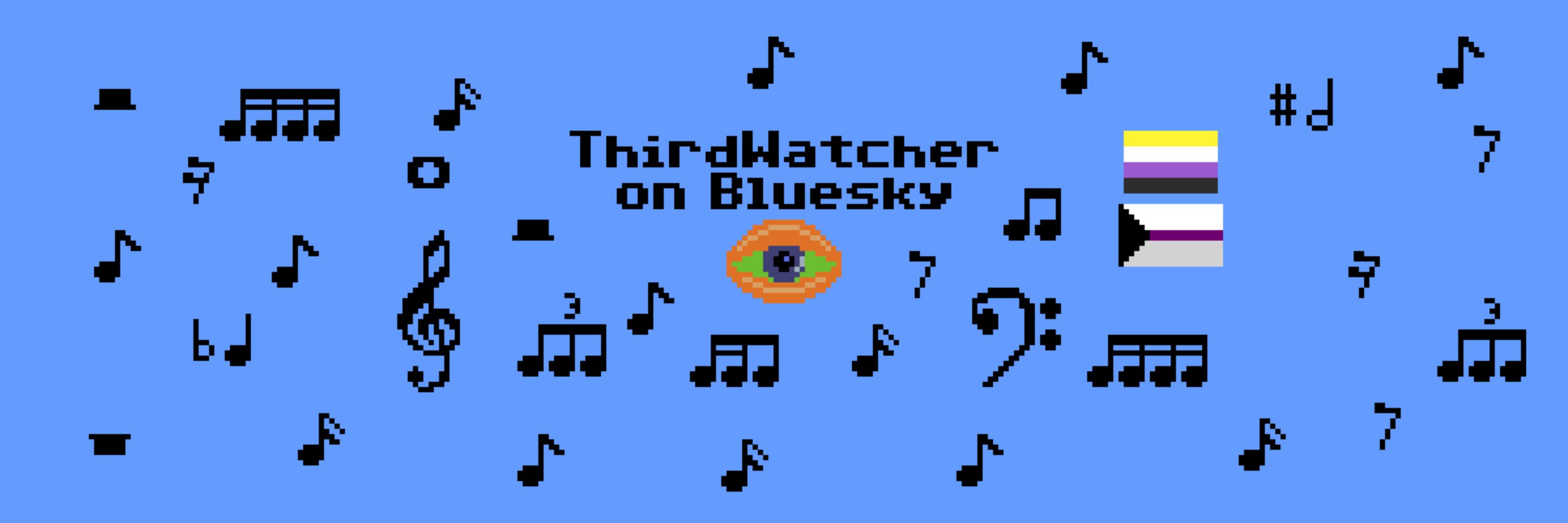 ThirdWatcher