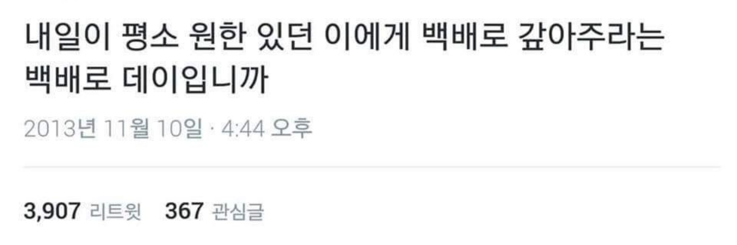 인권유린박스🔒