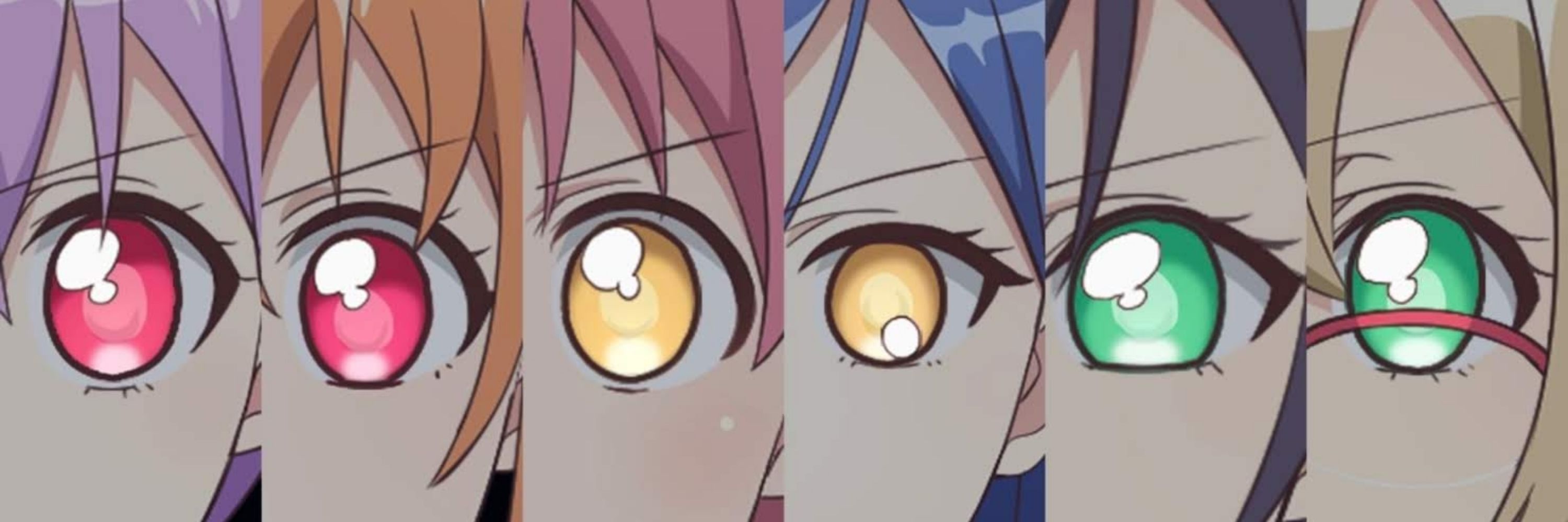 あんどろ。