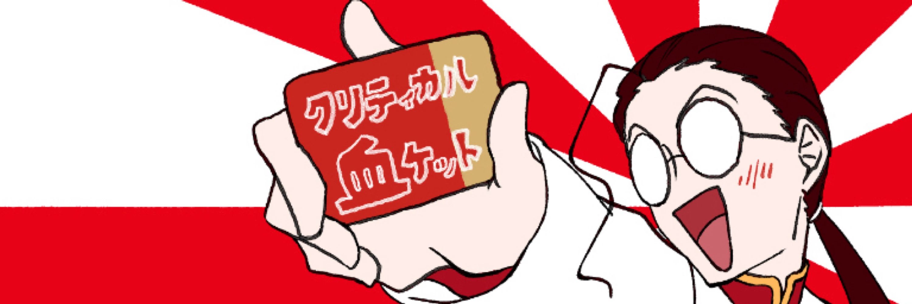 うつわ