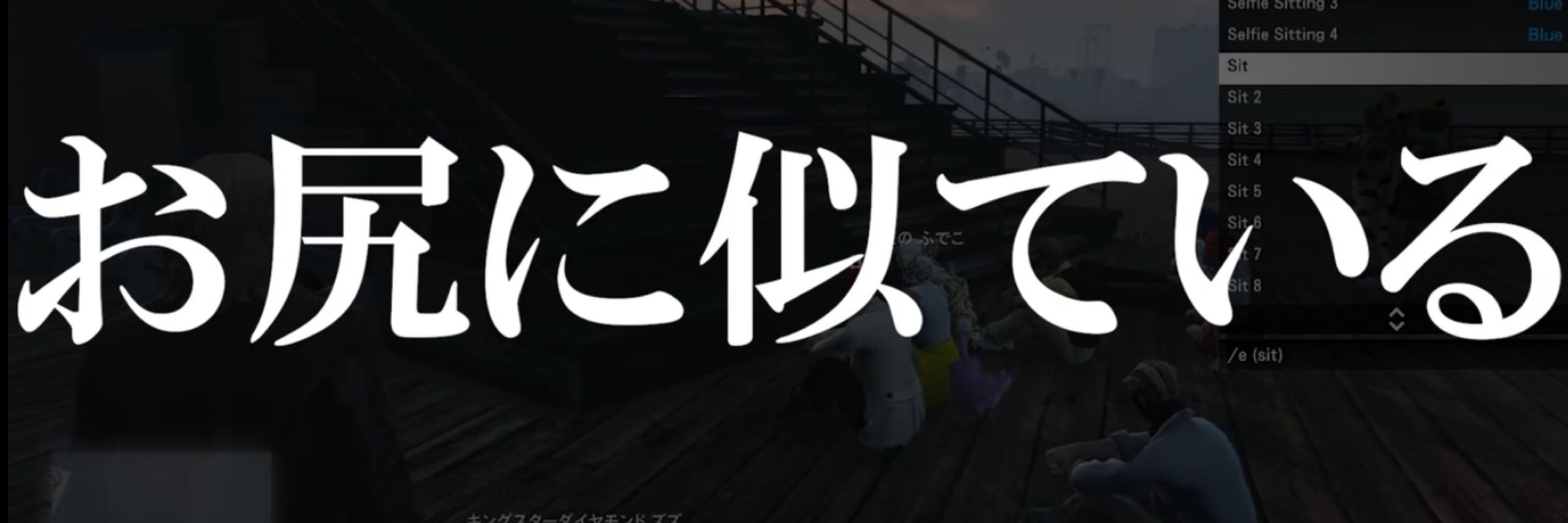 ﾂﾉﾁｬﾏ