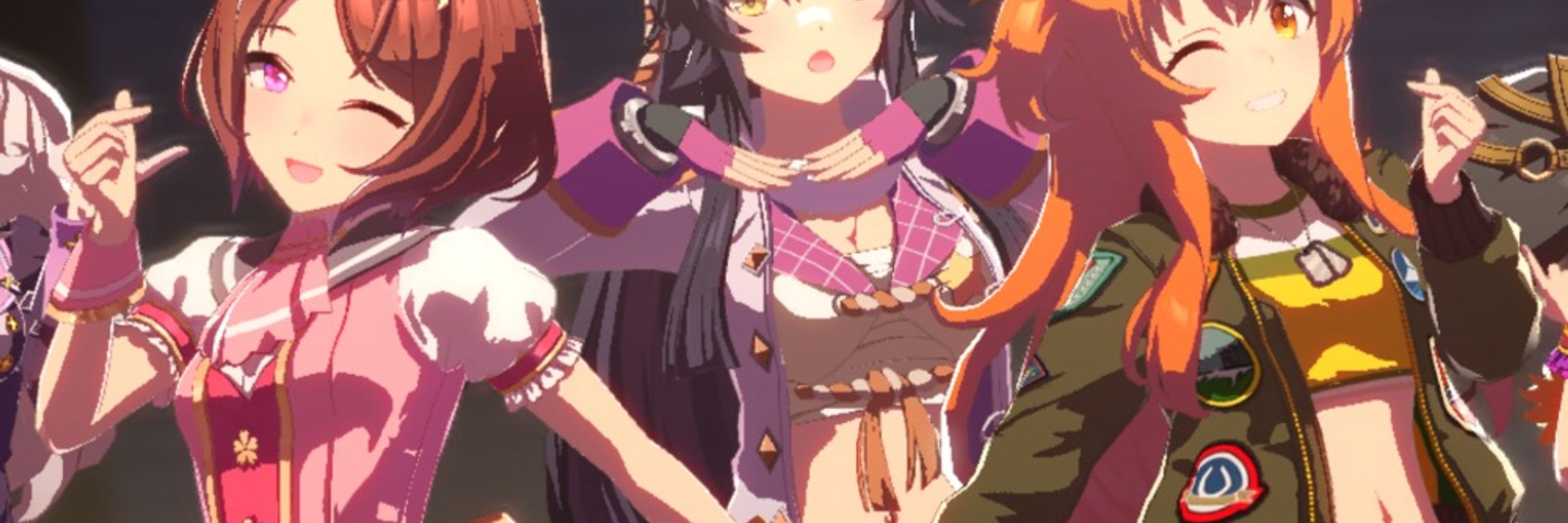 つきと