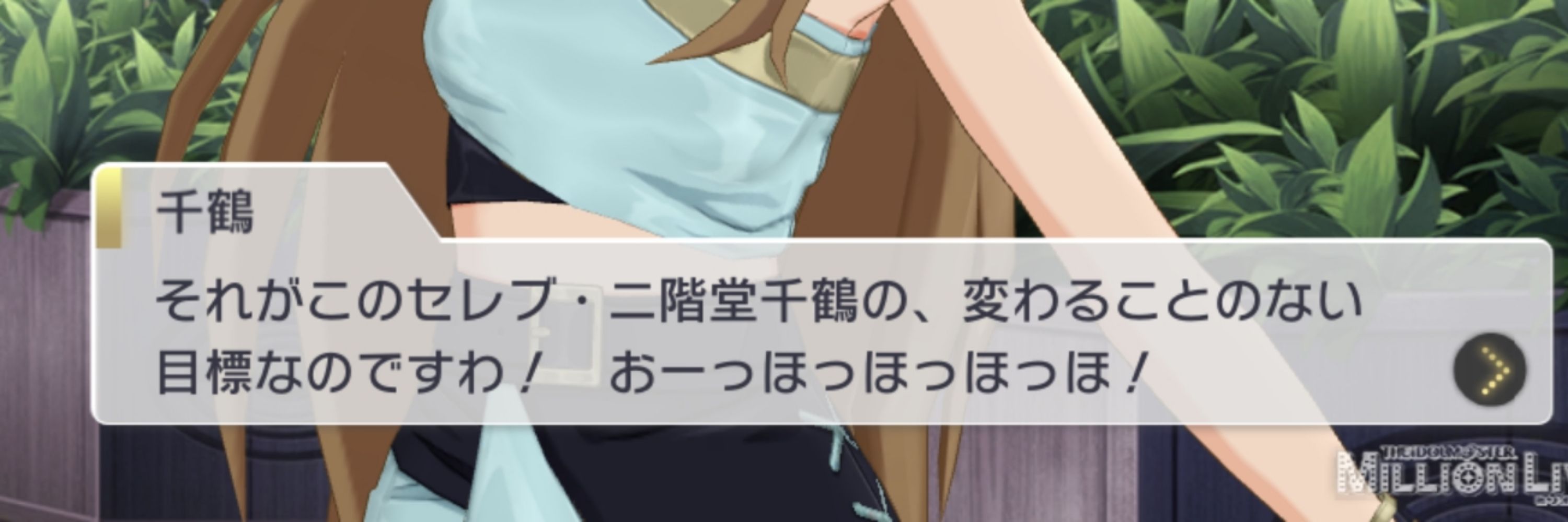 ミスト@CLB'sTop!!