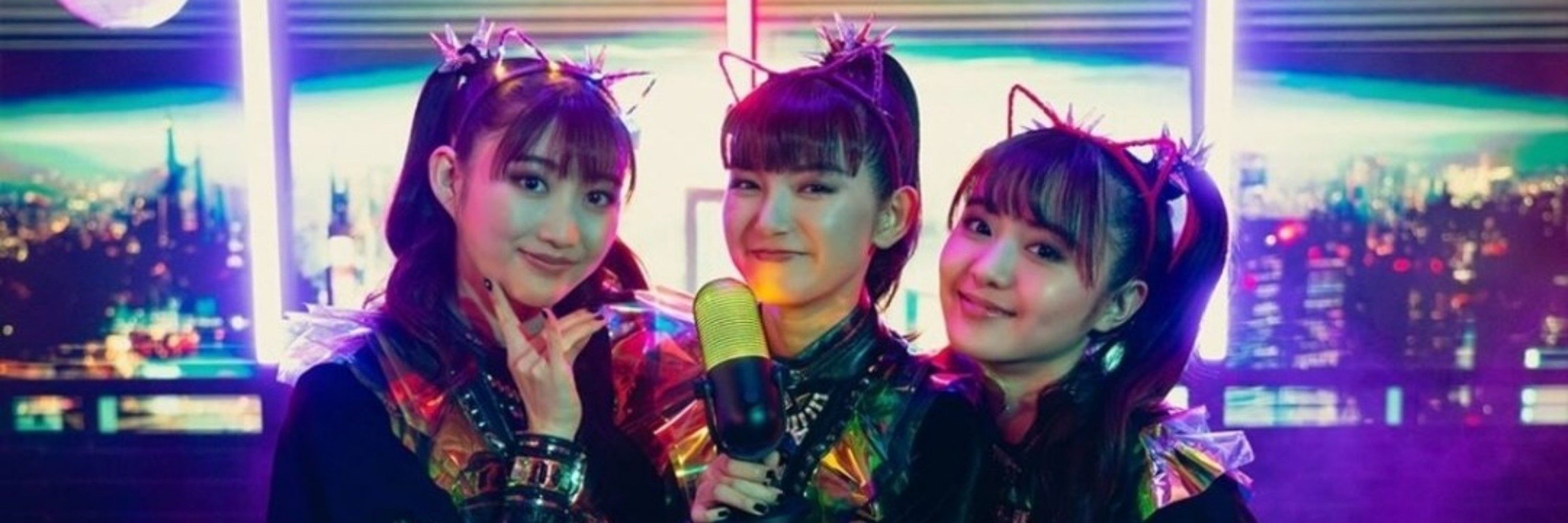 mic mic bungee