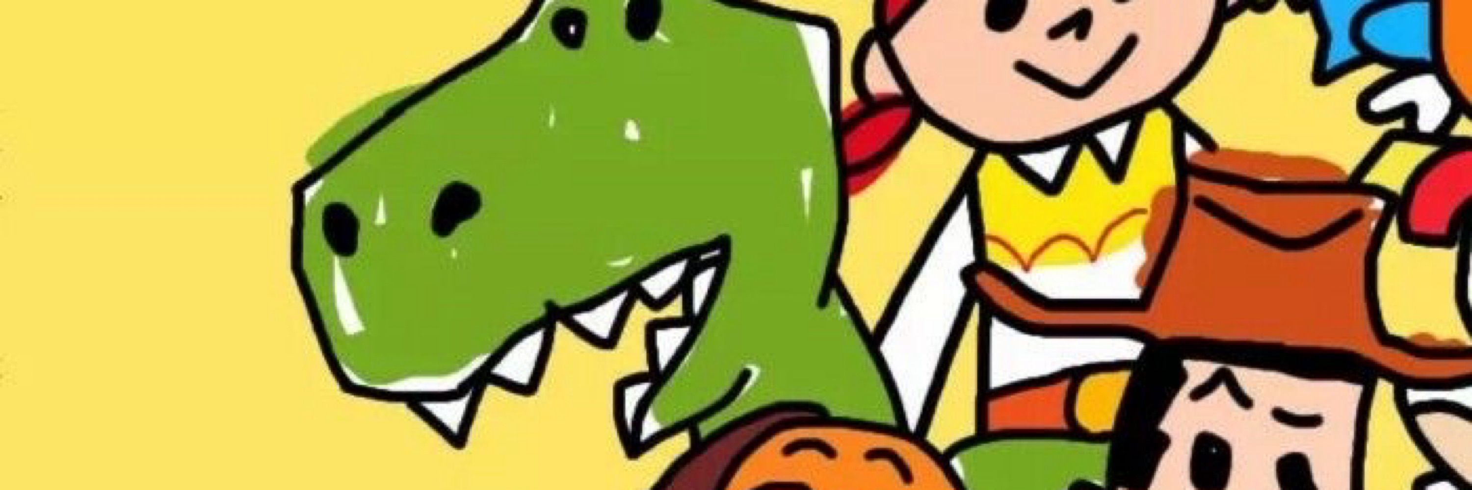Ban