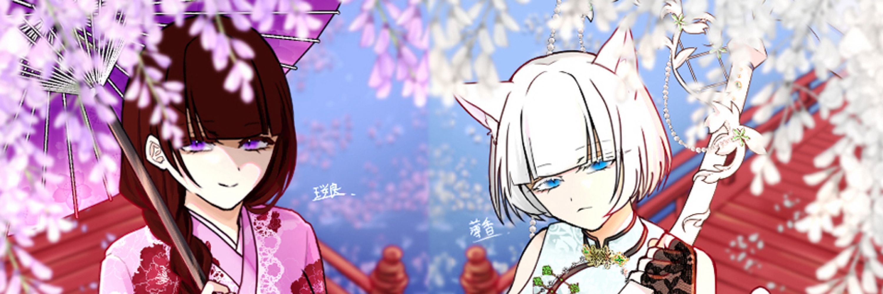 水無月 薄香