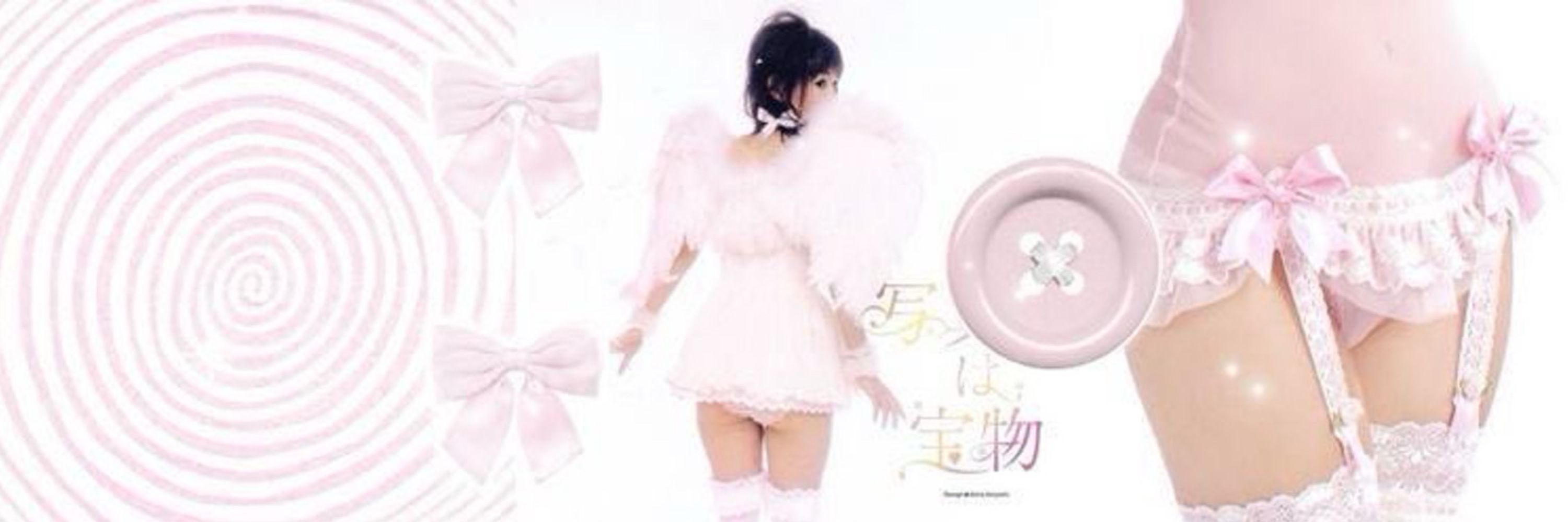 ˚₊‧ 𐙚 ısα bαlofınhα ★ edtwt !