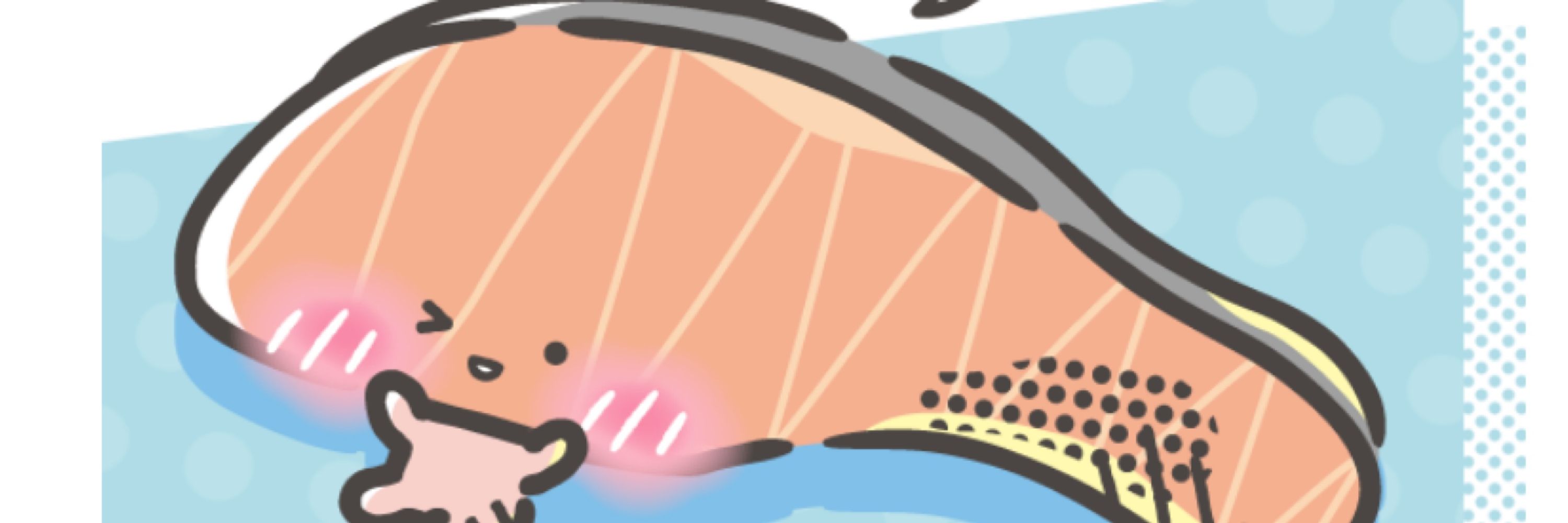 夏梅ユニー
