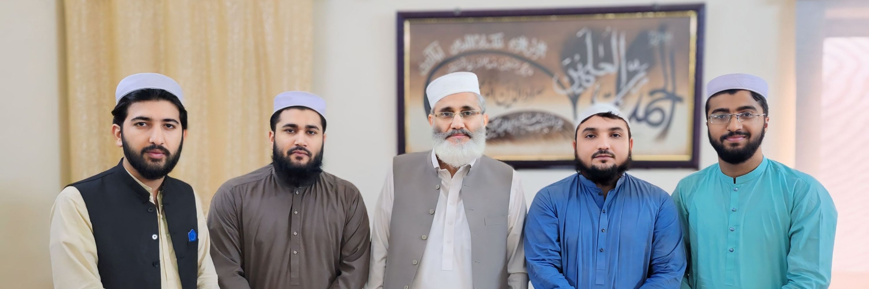 Hafiz Faheem Khalid