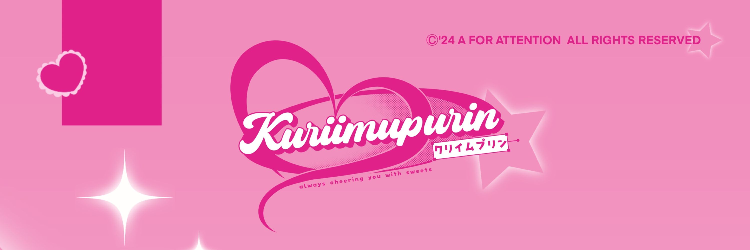 Kuriimupurin