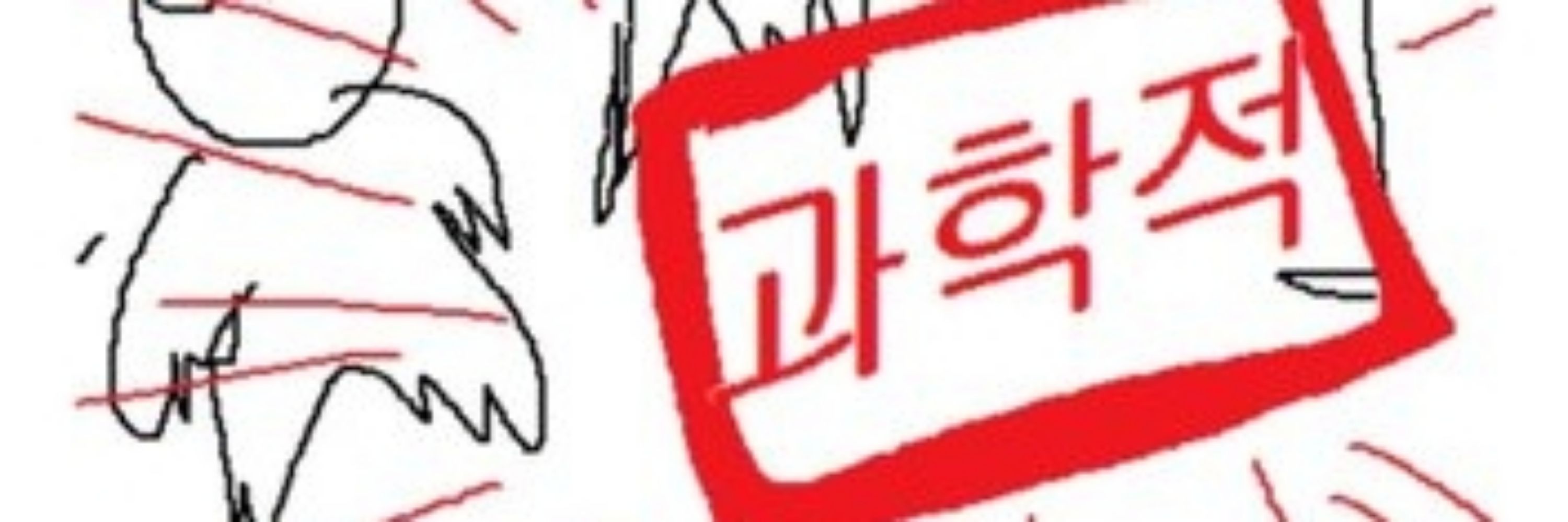 구름두릅