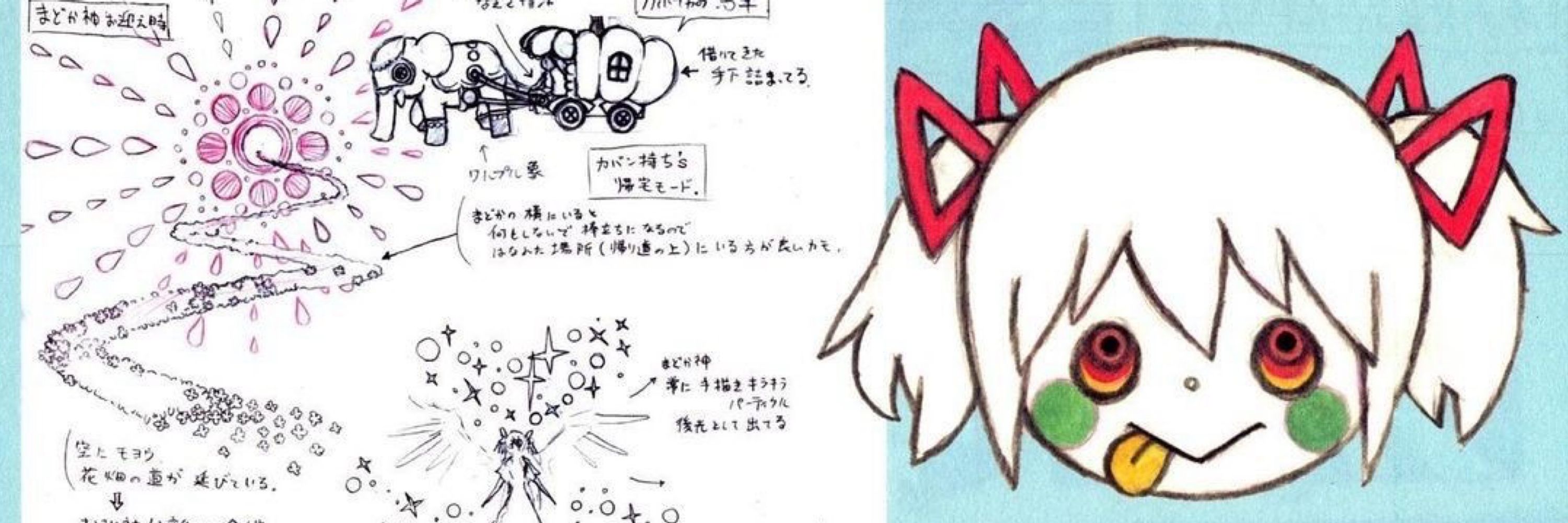 mup (ゝω･)