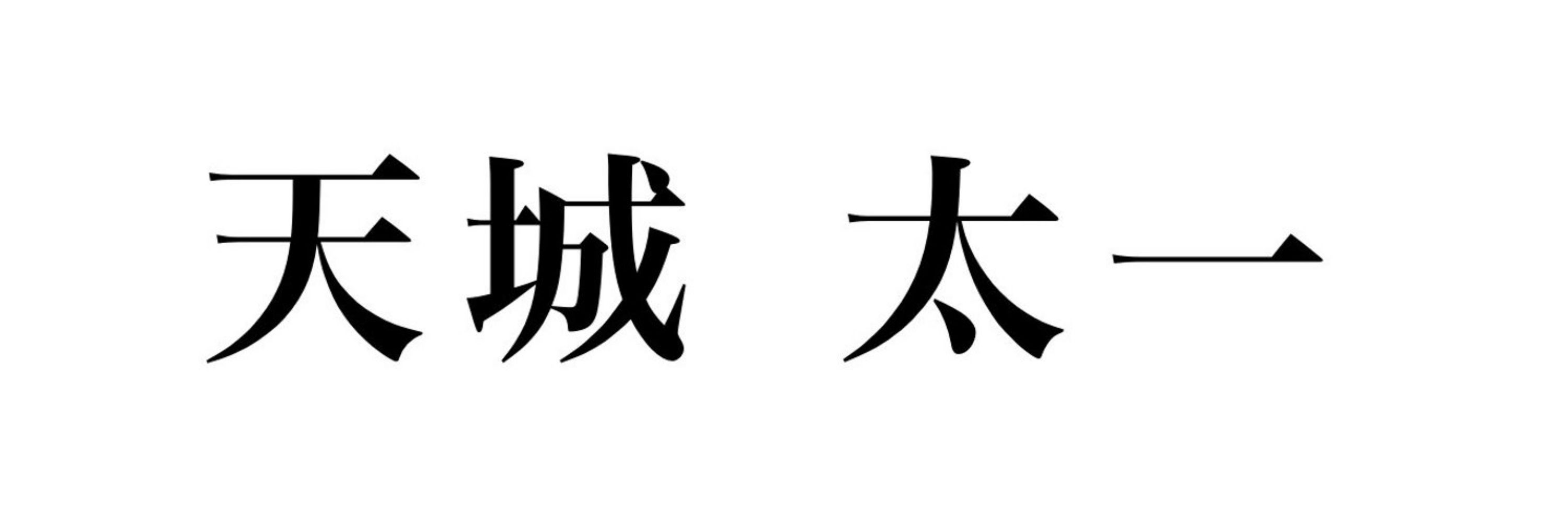 はちみつ