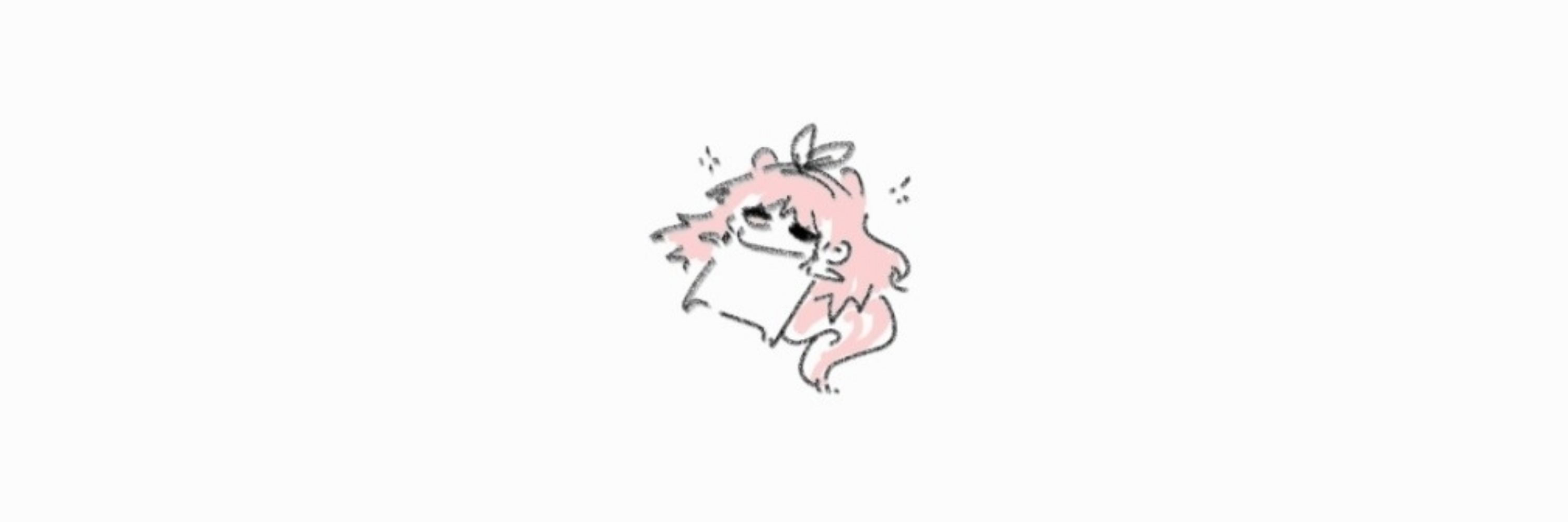 아밤