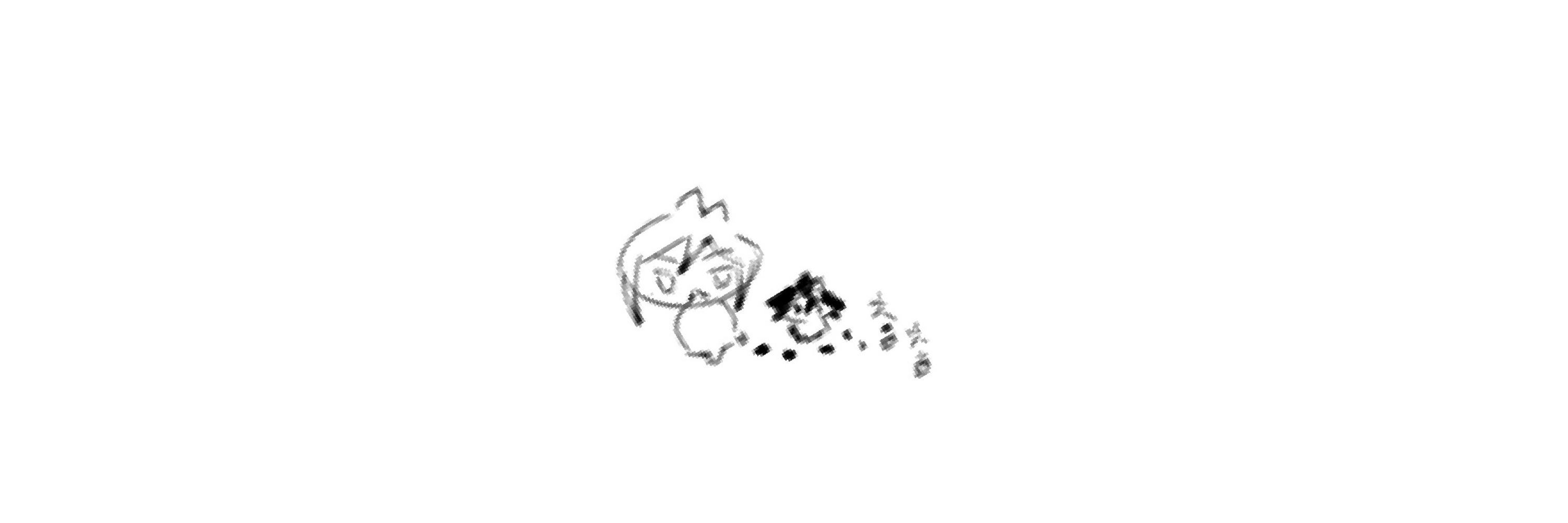 미미쨩