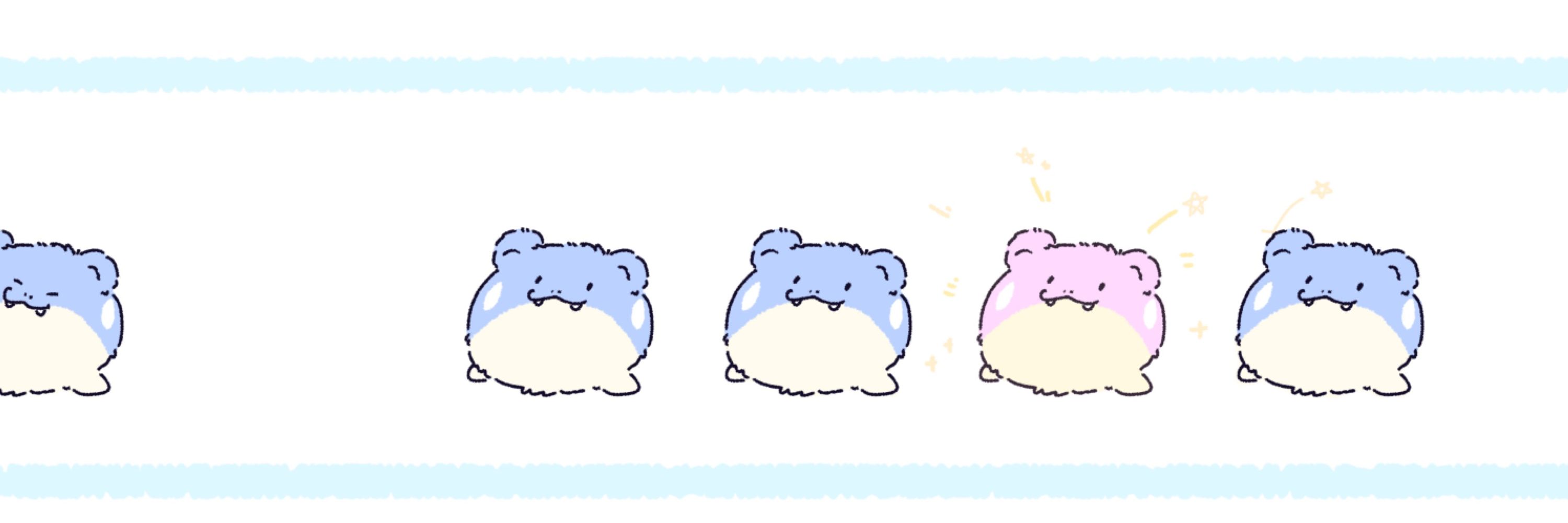 ☔あめ☂️
