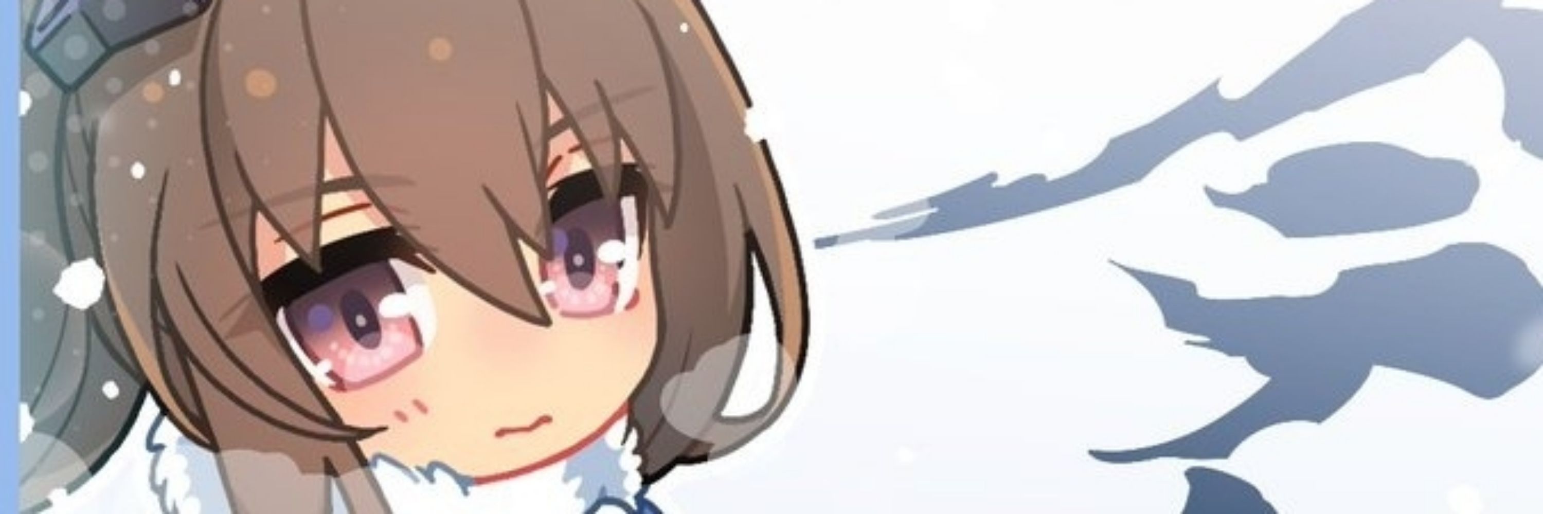 ラム