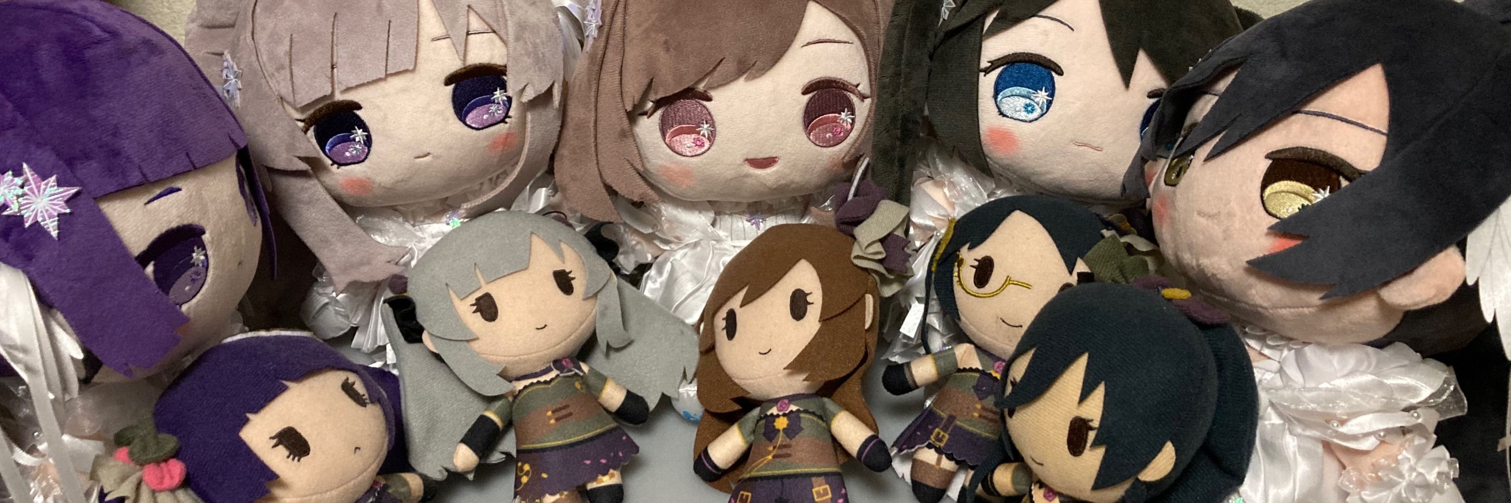 しまとら