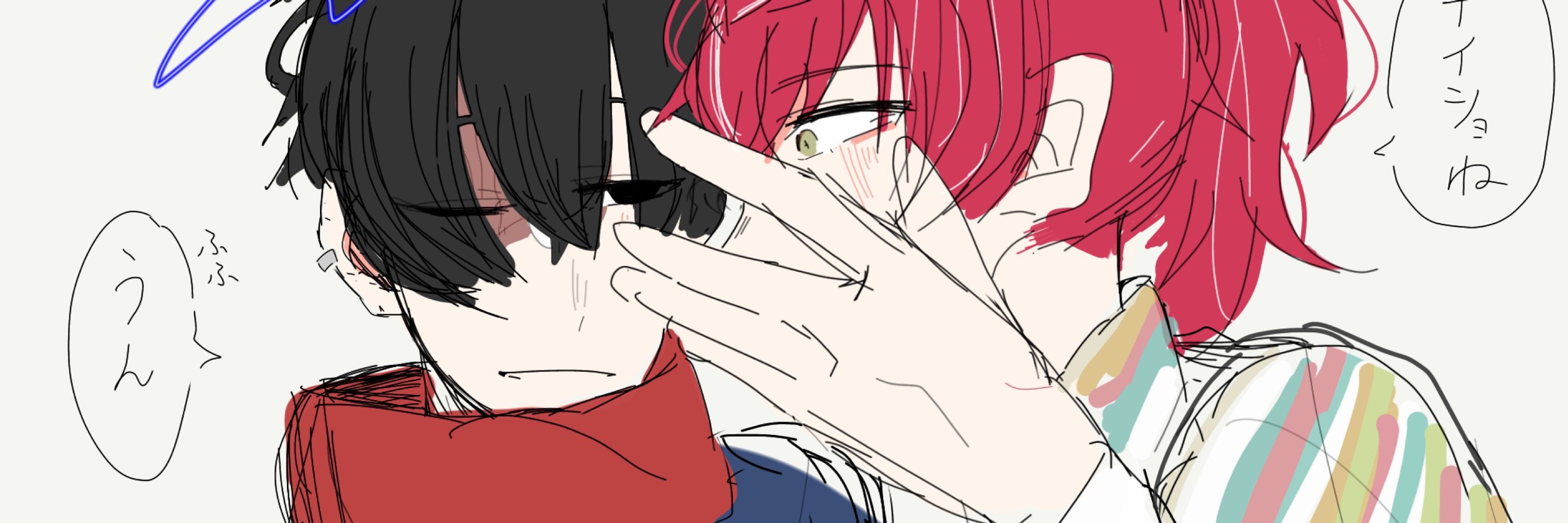 ヒイラギ
