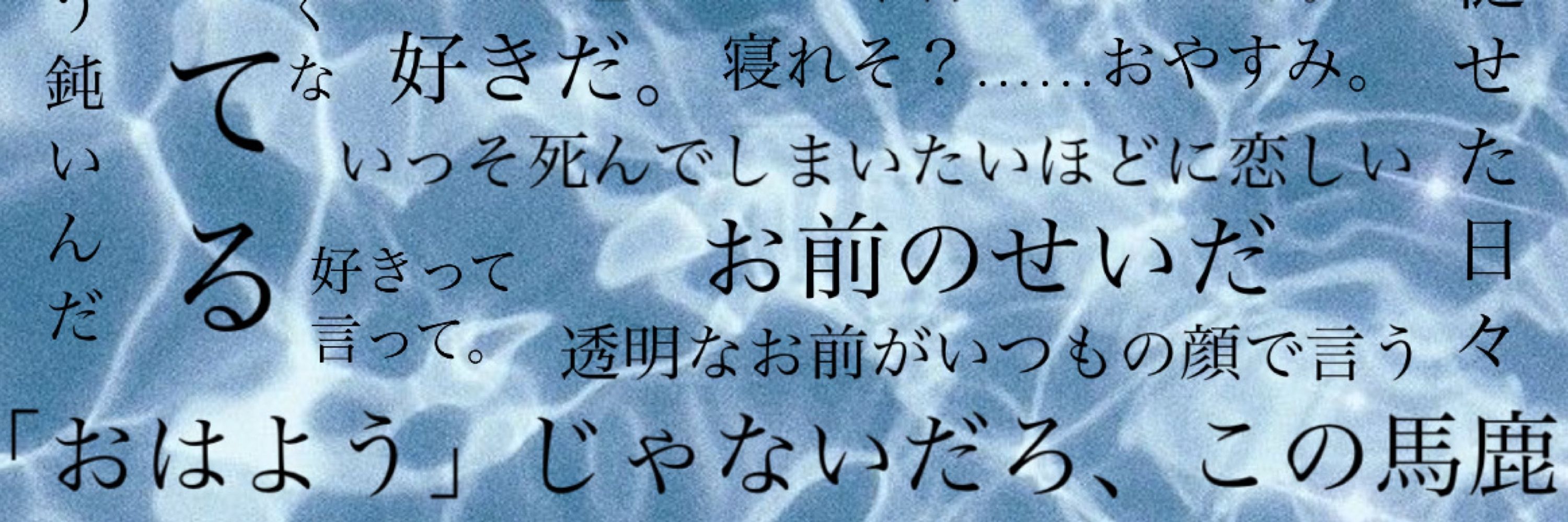 幽世。