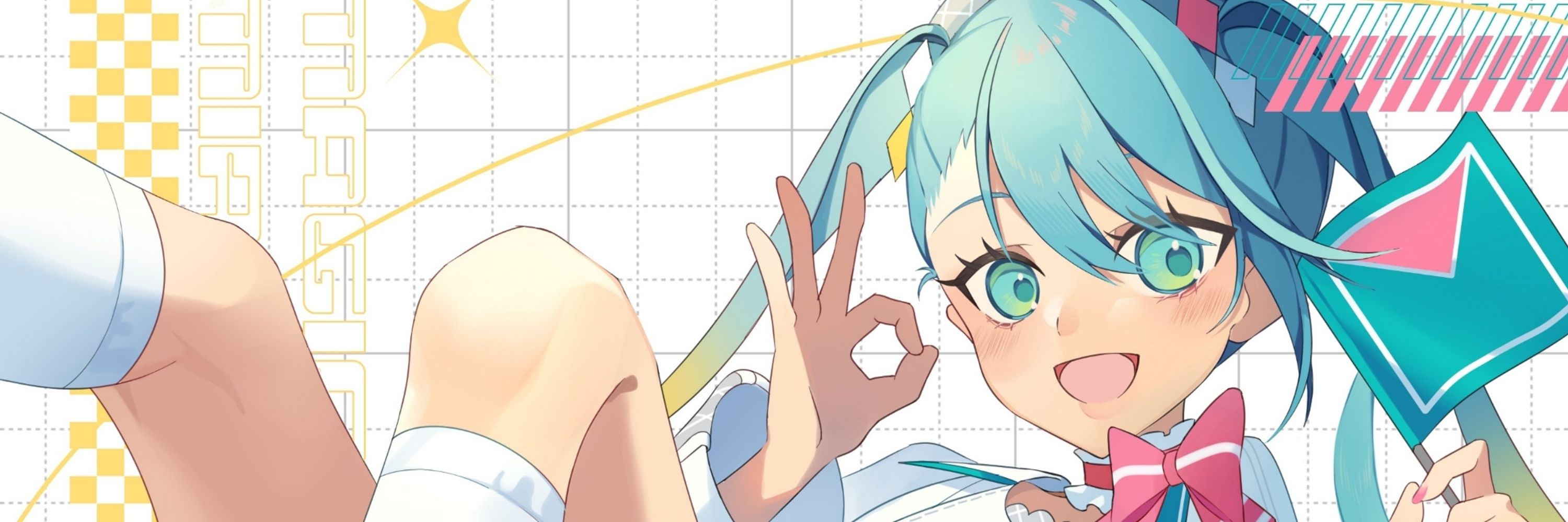 ひりゃん