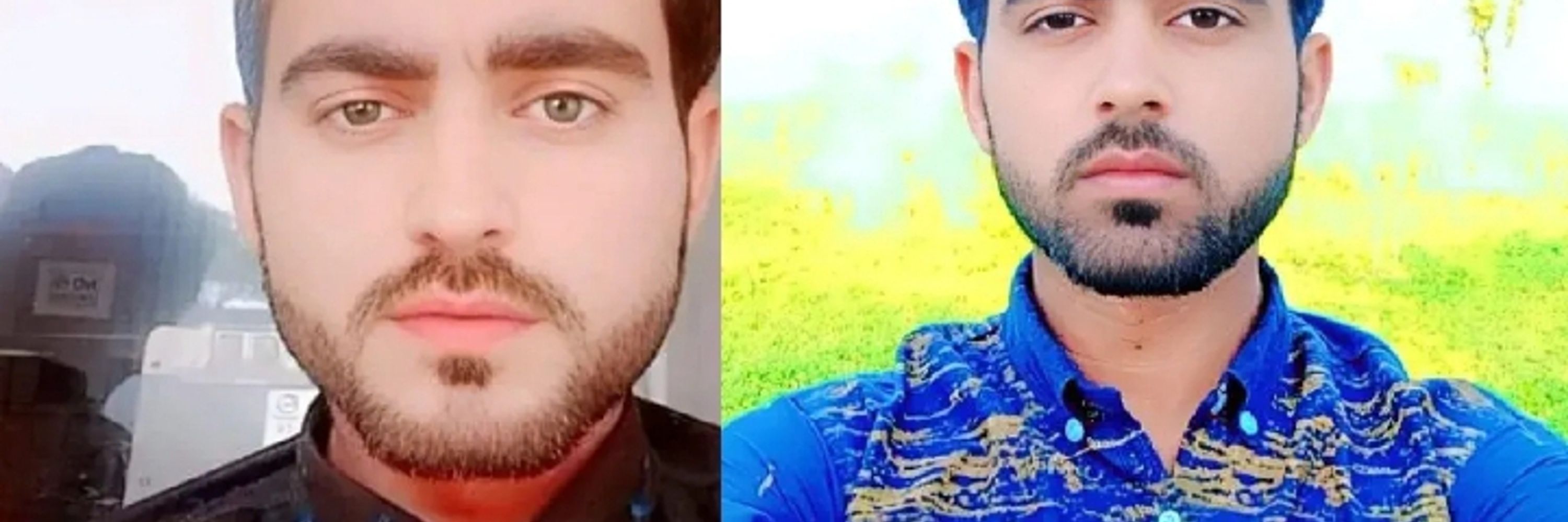 Himraar