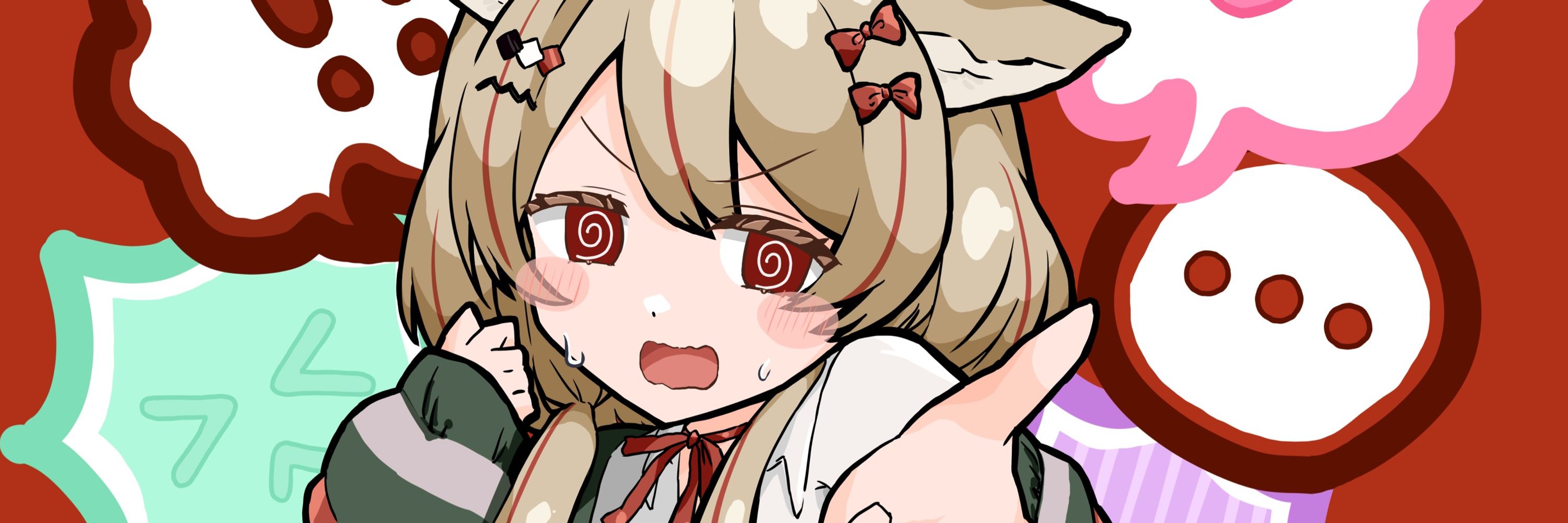胡守みま
