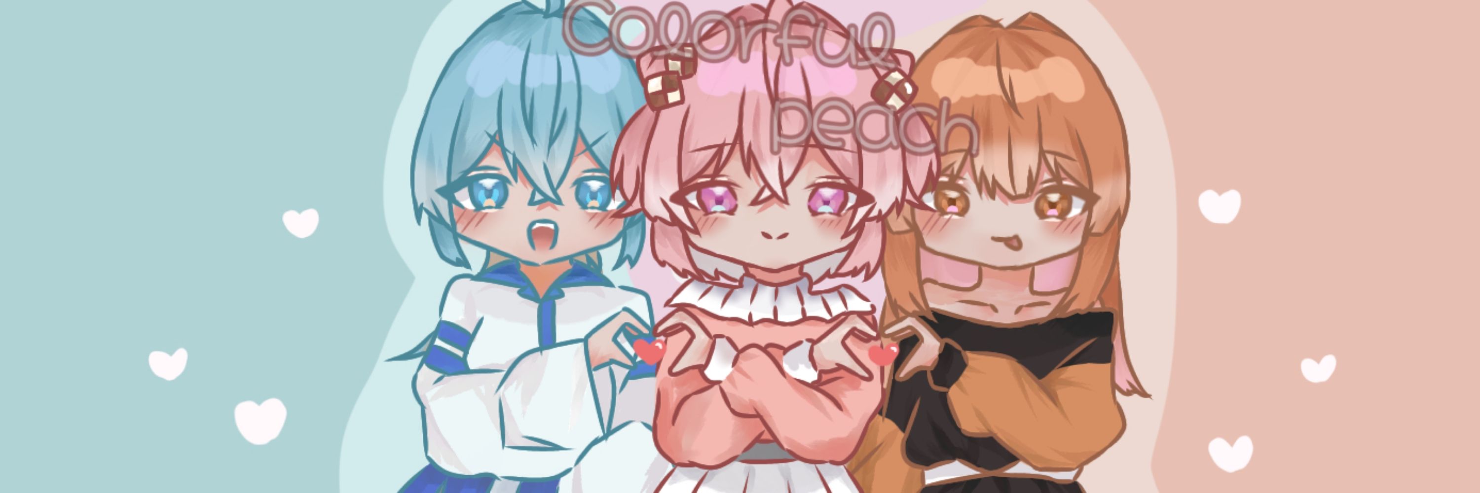 らむの
