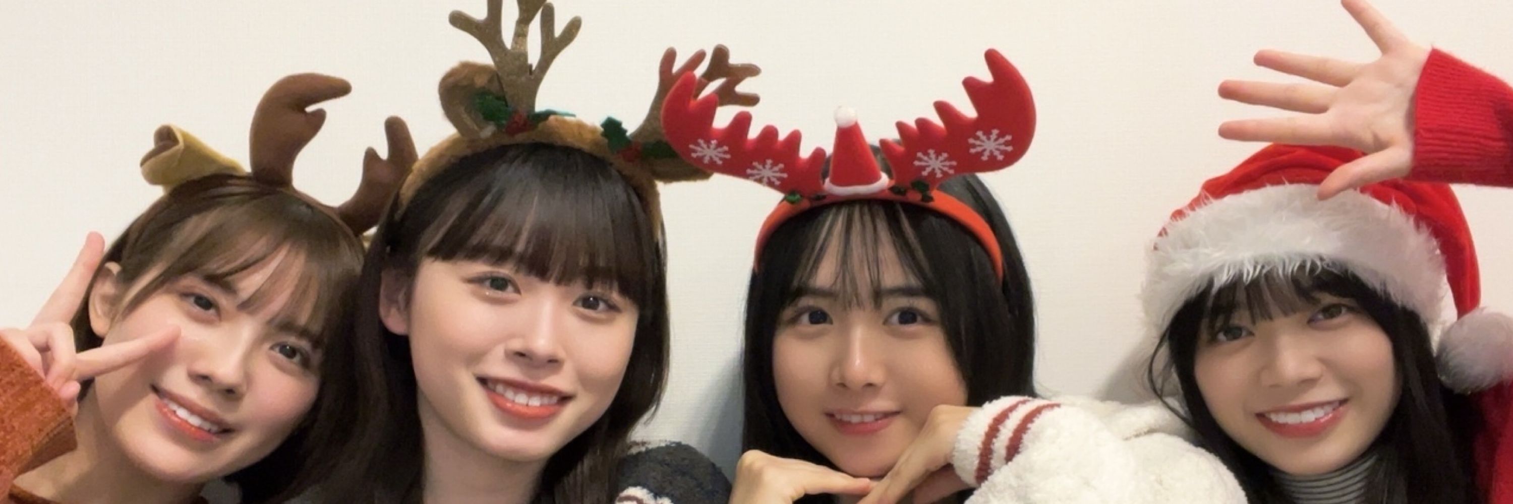 なう