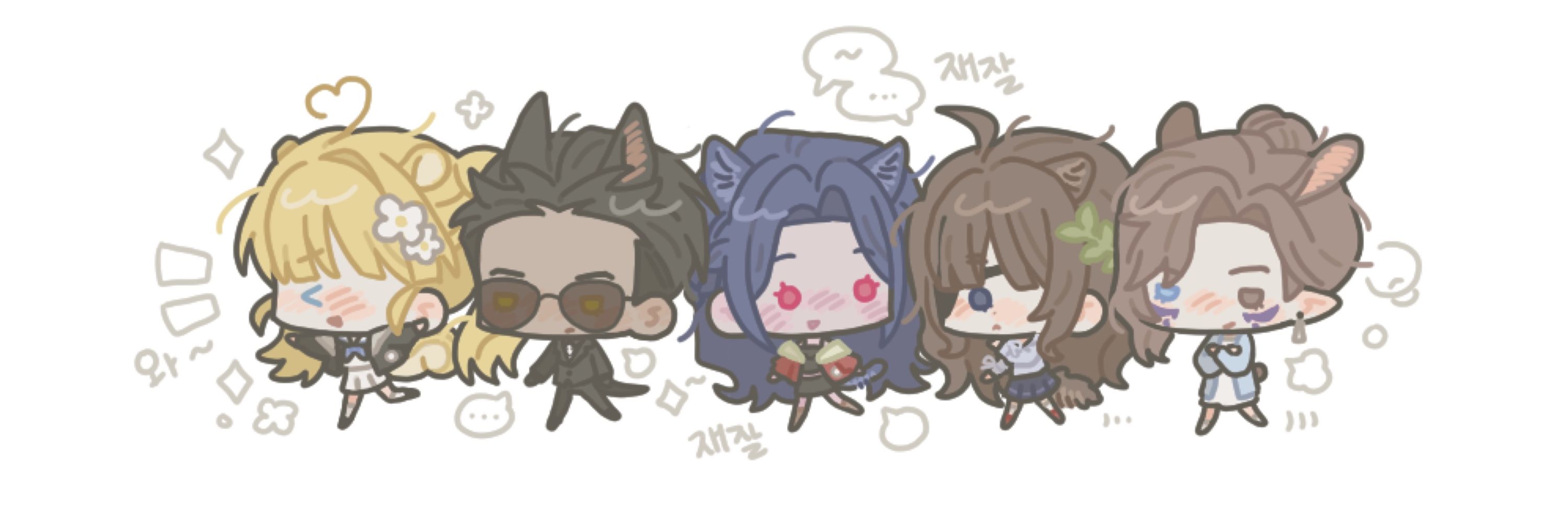 미미뇽