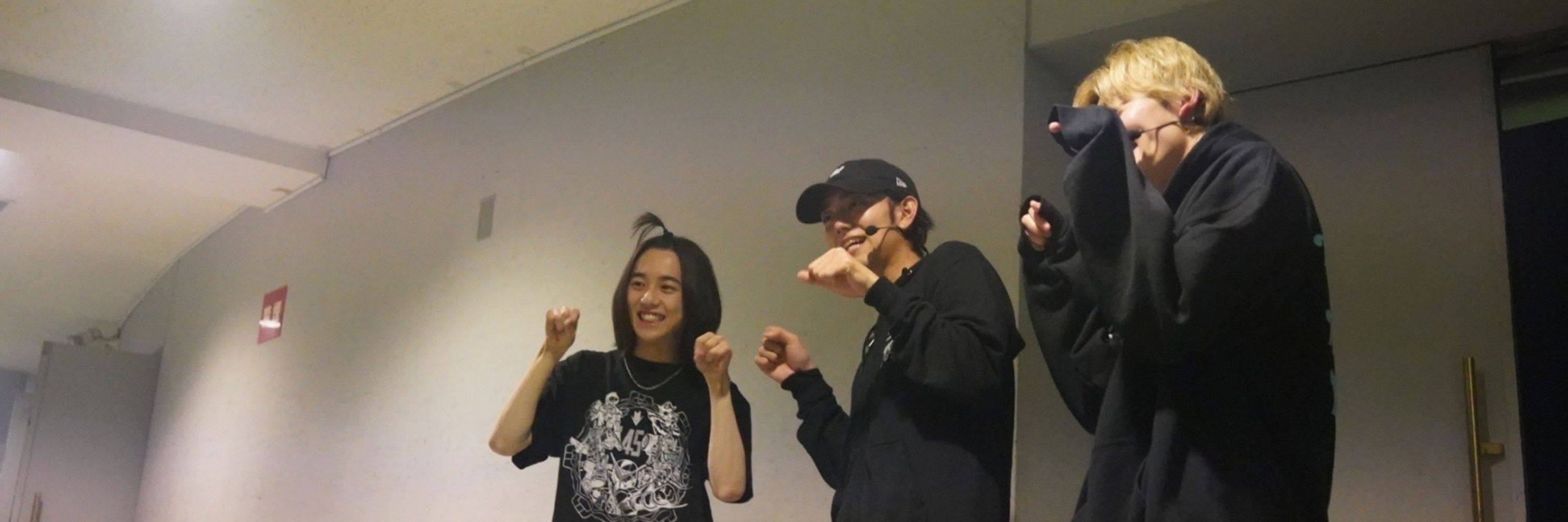 라링