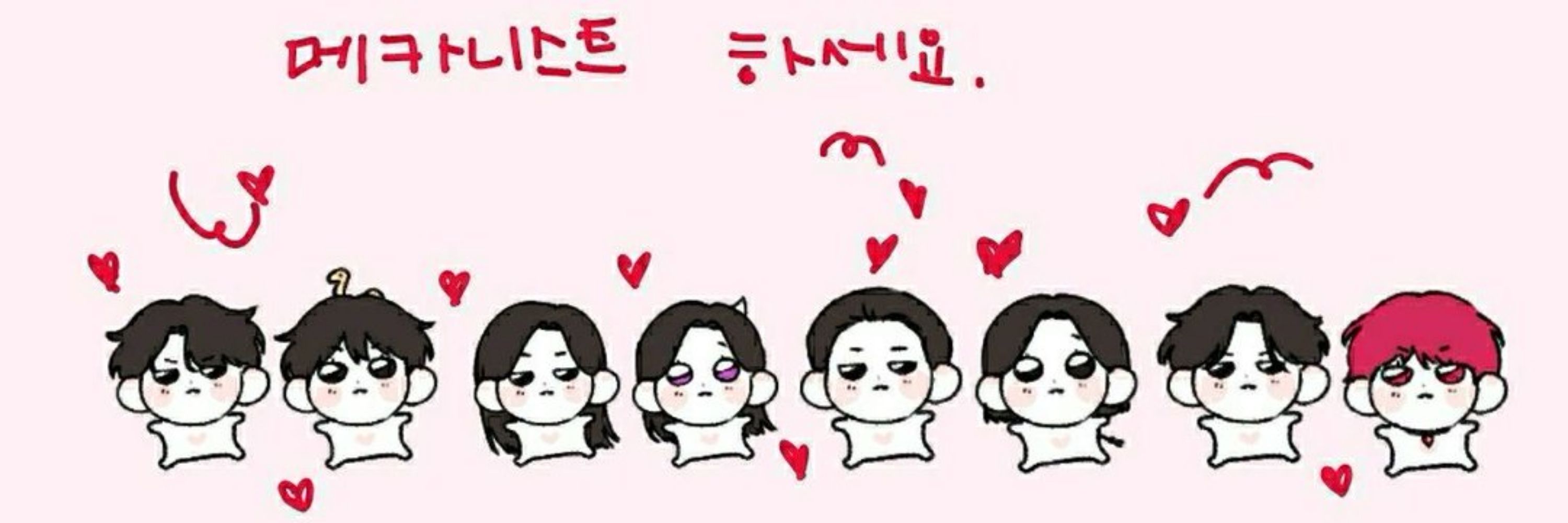 쪼아공방이사했어요