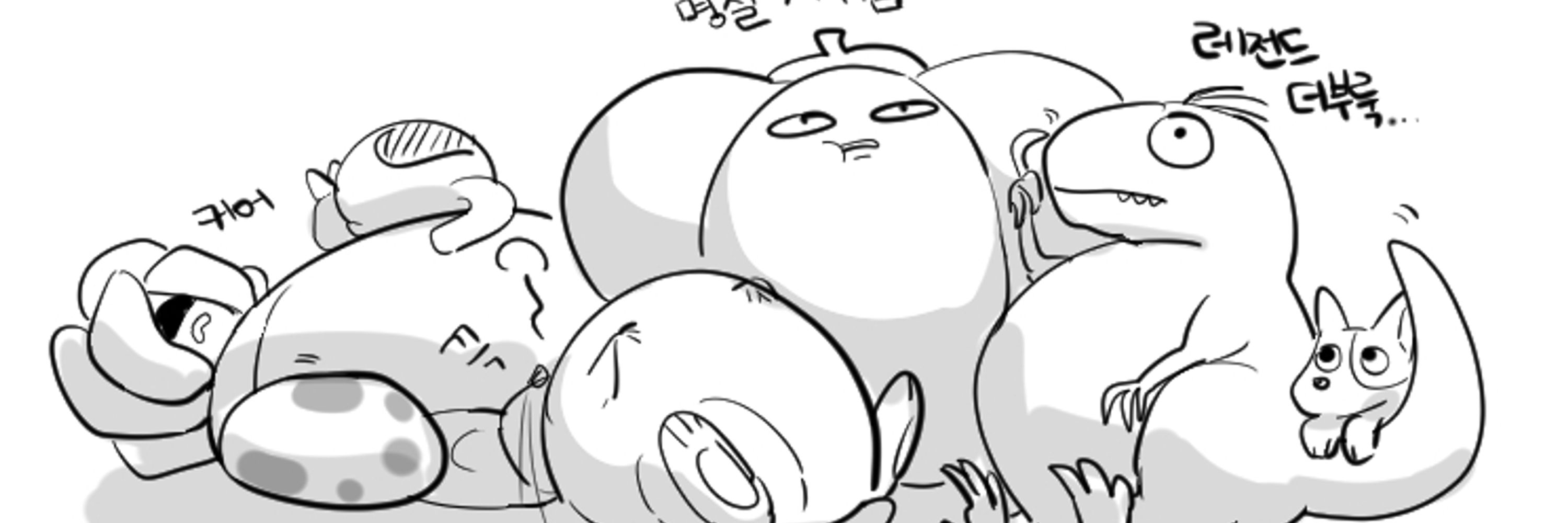 라따꾸이