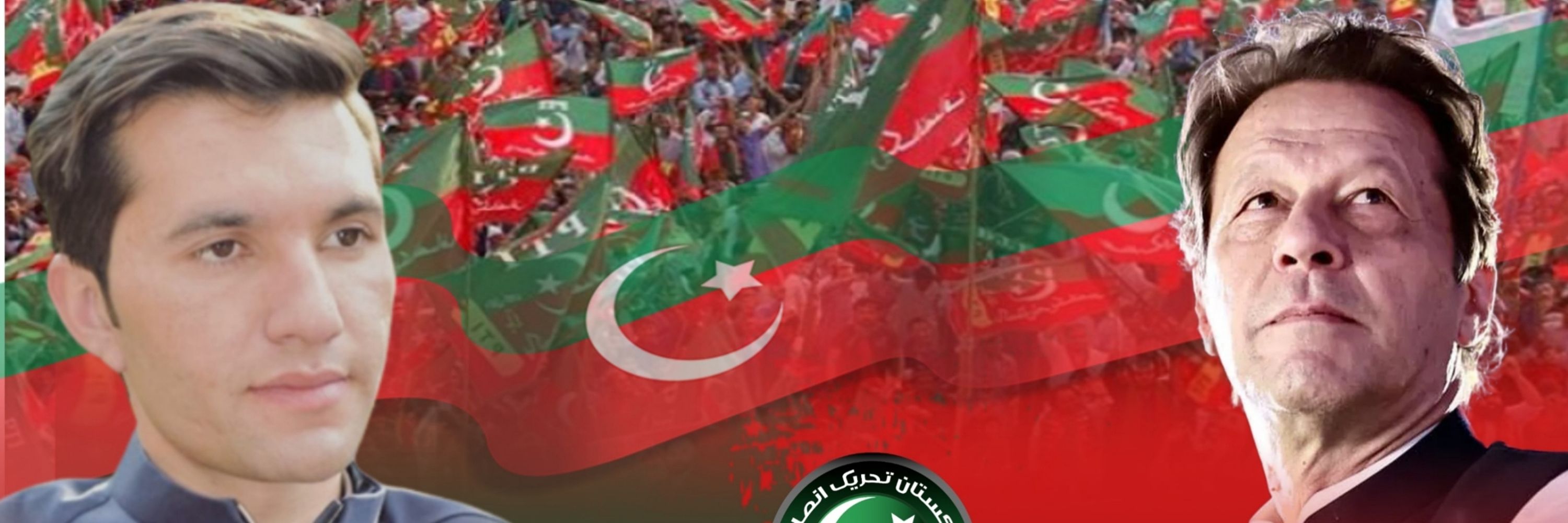 Tahir yousafzai