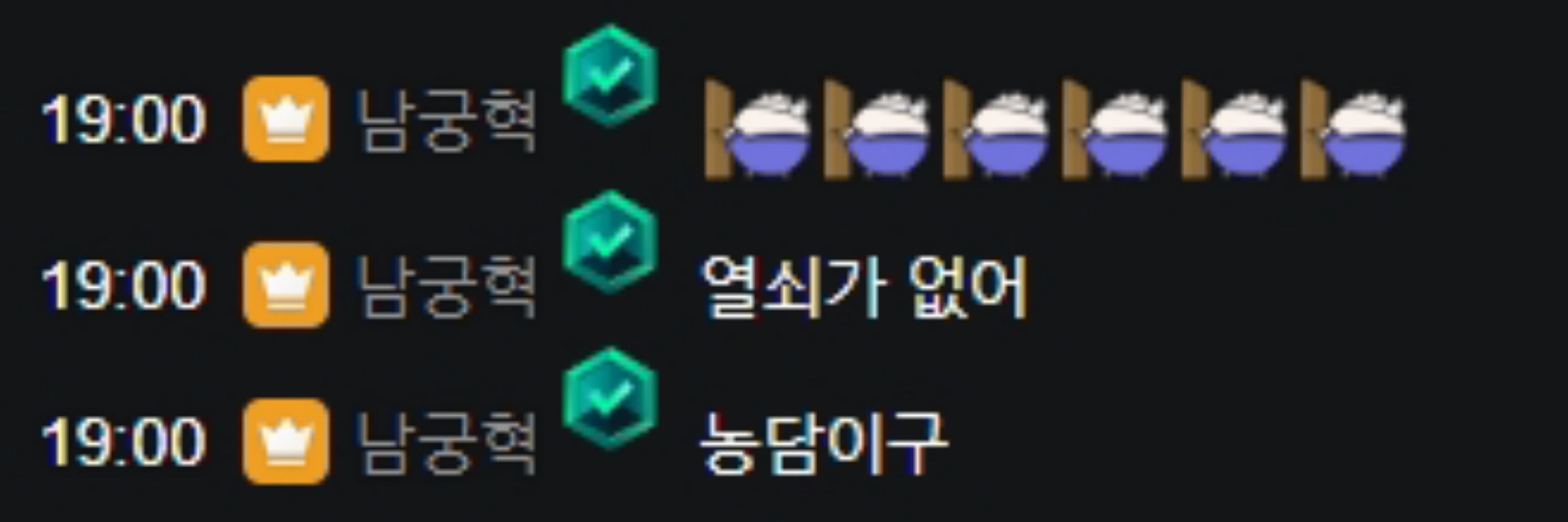 새벽,단🥟