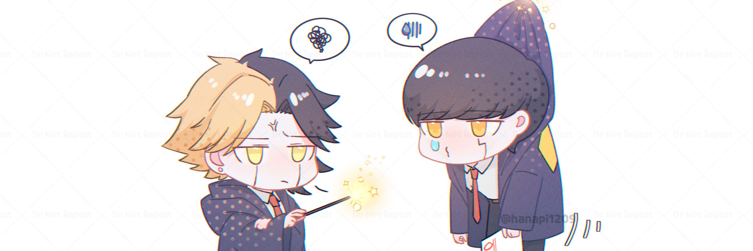 햇삐