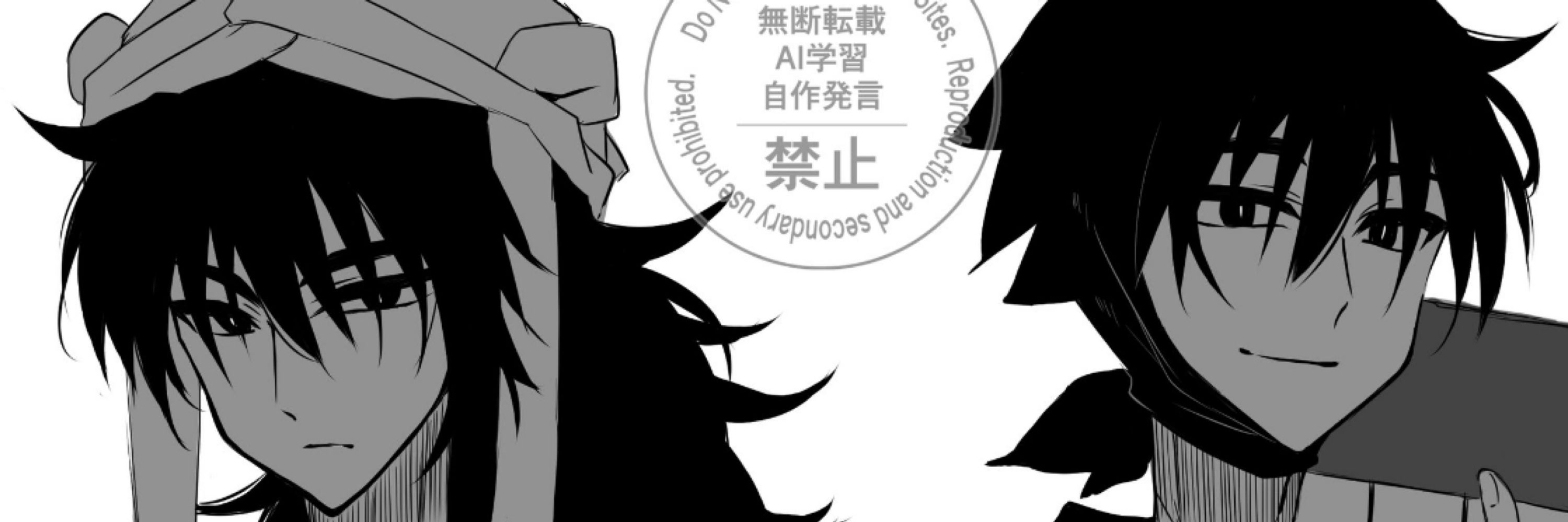 ぽめ子