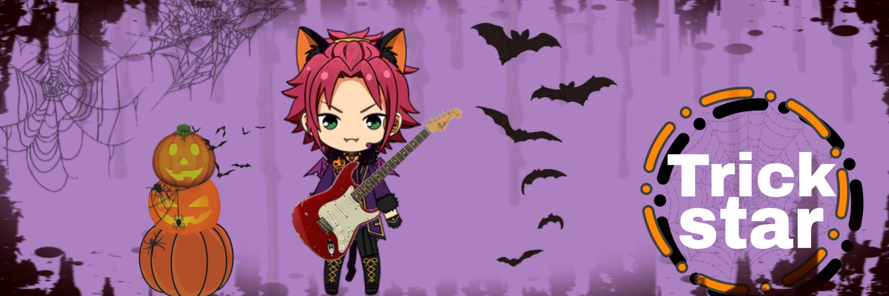 Mao Isara