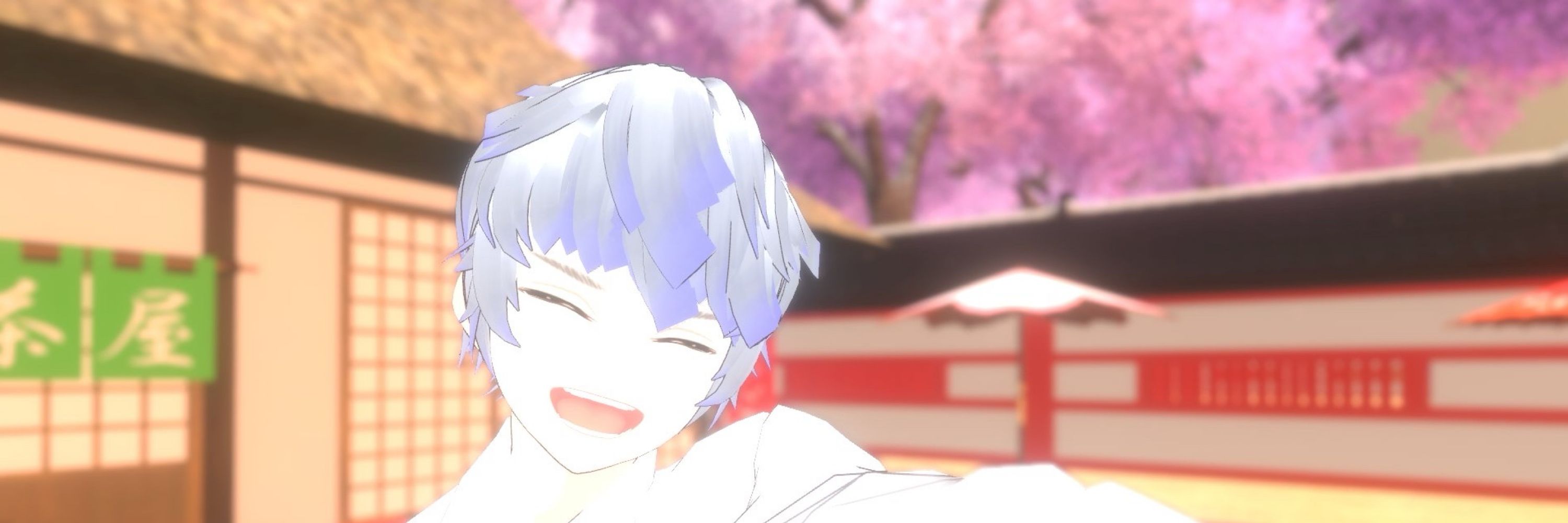 蒼井 ユニ