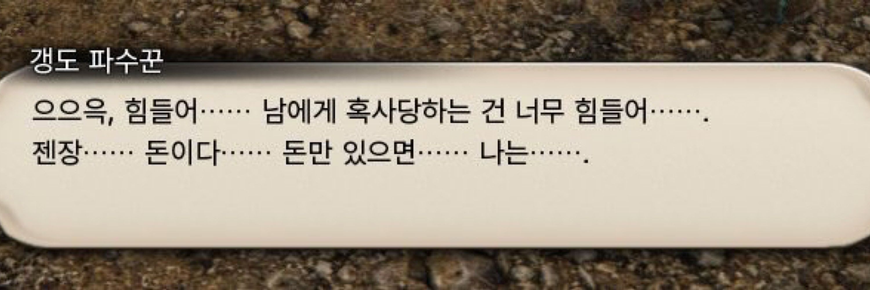 니쉬가애완다육💜🖤김녹삼🤍🖤