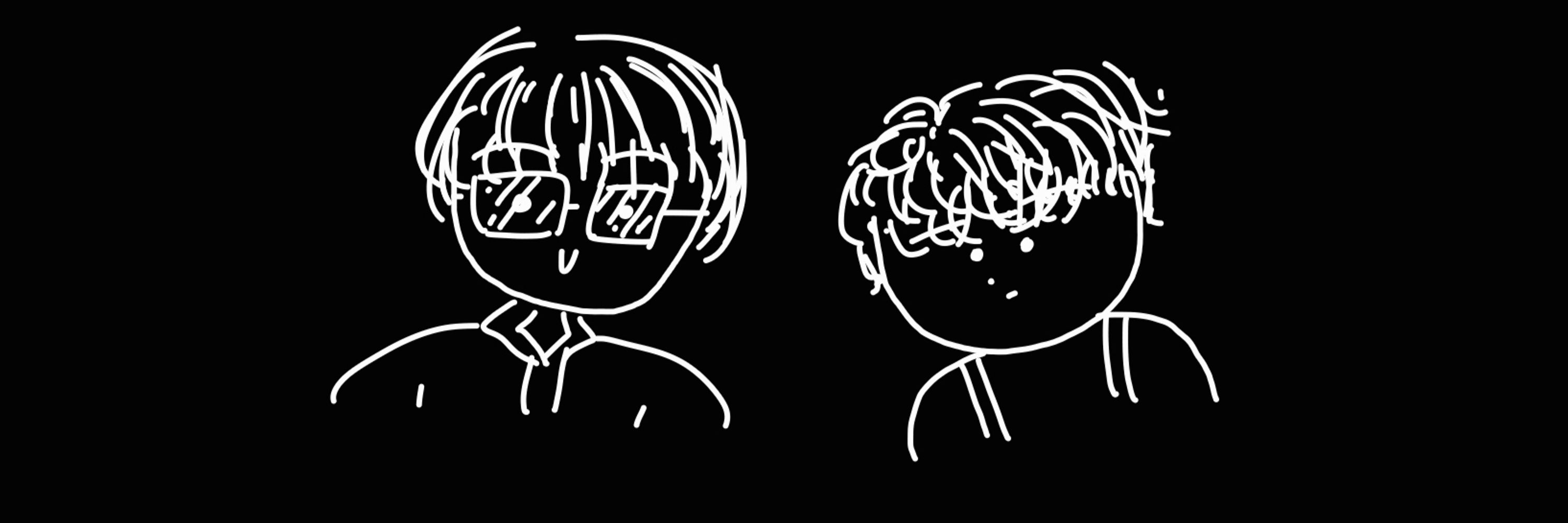 이즈
